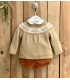 Jersey Greca